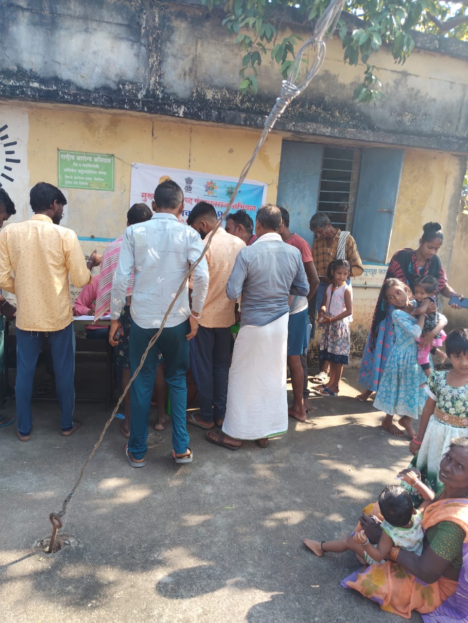 मुगापूर, मुदुकृष्णापूर गावात ग्राम पंचायत प्रशासनाकडून आबा कार्ड नोंदणी शिबिर …!