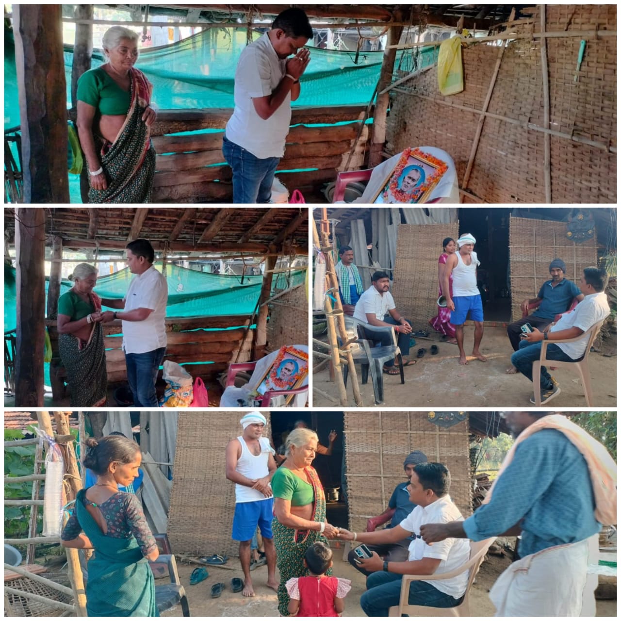 राष्ट्रवादी काँग्रेसचे बानय्या जनगाम यांच्याकडुन तेरवी कार्यक्रमाला आर्थिक मदत