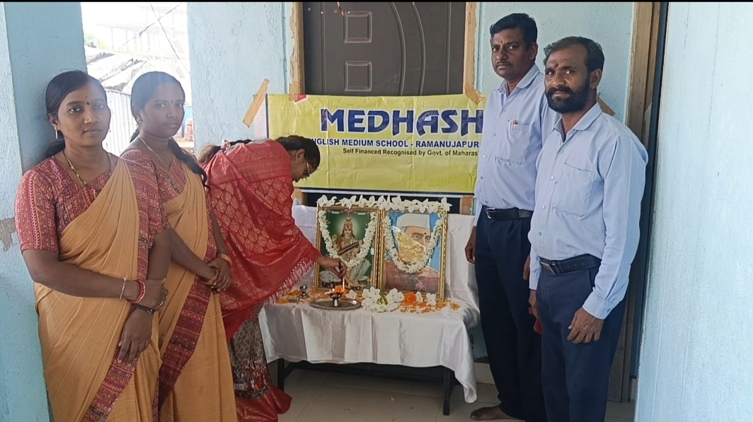 मेधाश्री इंग्लिश मिडीयम स्कुल येथे बालक दिन उत्साहात साजरा