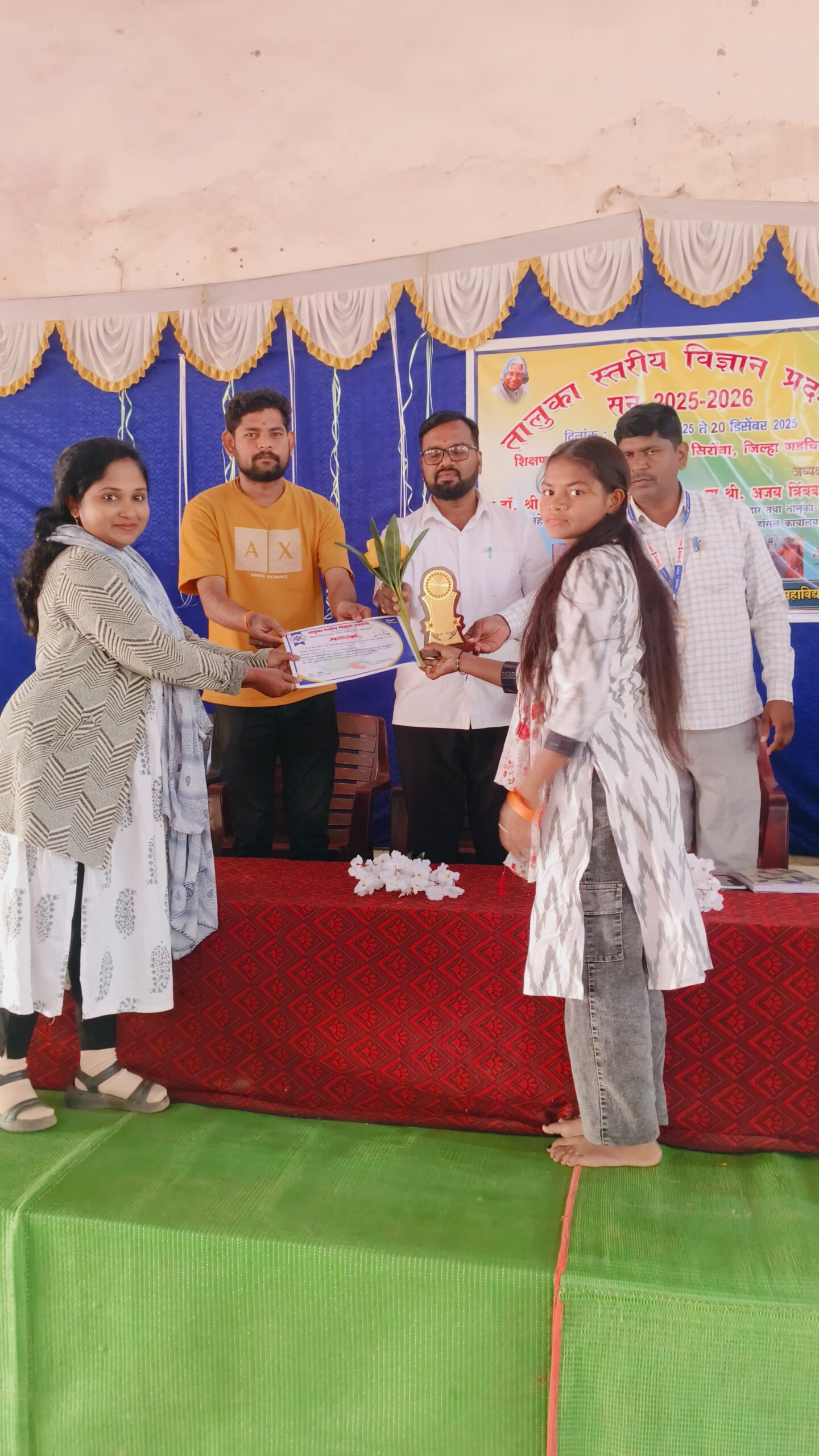 विज्ञान प्रदर्शनात भगवंतराव हायस्कूल कोत्तागुडम चा तृतीय क्रमांक*