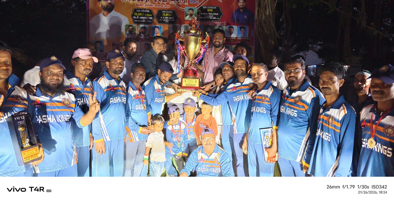 सिरोंचात लेजेंड क्रिकेटचा जल्लोष! नगराध्यक्ष चषक सिझन–1 ला ऐतिहासिक समारोप