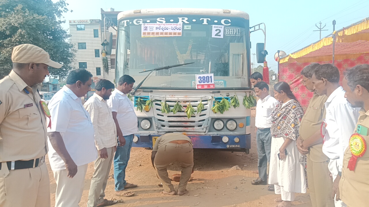 सिरोंचा तालुक्यातील भाविकांसाठी खुशखबर; महाकुंभ यात्रेसाठी ३० बसेस सज्ज…!