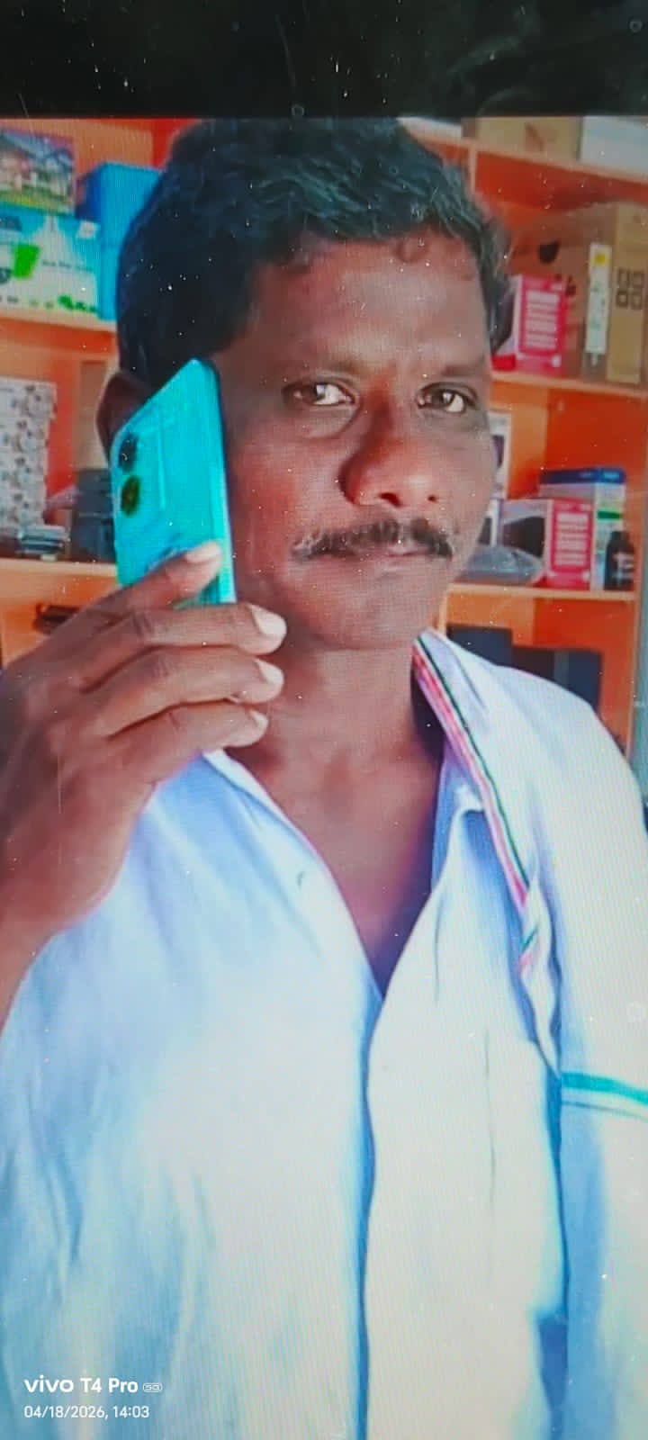 पेंटींपाका येथे माजी सरपंच श्री गादे सोमन्ना यांचे निधन; गावात शोककळा