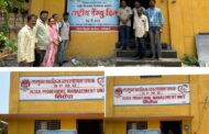 सिरोंचा येथे जागतिक डेंग्यू दिनानिमित्त व्यापक जनजागृती व नियंत्रण मोहीम