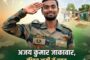 धान खरेदी केंद्राच्या विलंबाने शेतकऱ्यांचा संताप अनावर!नारायणपूर येथे राष्ट्रीय महामार्गावर चक्का जाम; प्रशासनाविरोधात तीव्र आंदोलन