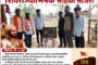 24 तासांपासून सिरोंचा अंधारात; 100 हून अधिक गावे वीजविना, प्रशासनाचे दुर्लक्ष कधी संपणार ?