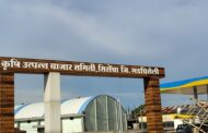 अविश्वासाचा खेळ की सत्तेची सौदेबाजी? सिरोंचा बाजार समितीतील घडामोडींवर जनतेचा सवाल