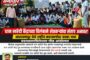 शेतकरी पुत्राची यशोगाथा; अंजय जाकावार भारतीय सैन्यात जवान...!