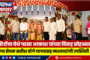 प्रश्नमंजुषा स्पर्धेत विद्यार्थ्यांचा उत्स्फूर्त सहभाग; ज्ञानवृद्धीसाठी अभिनव उपक्रम