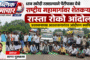24 तासांहून अधिक काळ सिरोंचा अंधारात; मुसळधार पावसामुळे वीजपुरवठा ठप्प, नागरिकांचे हाल