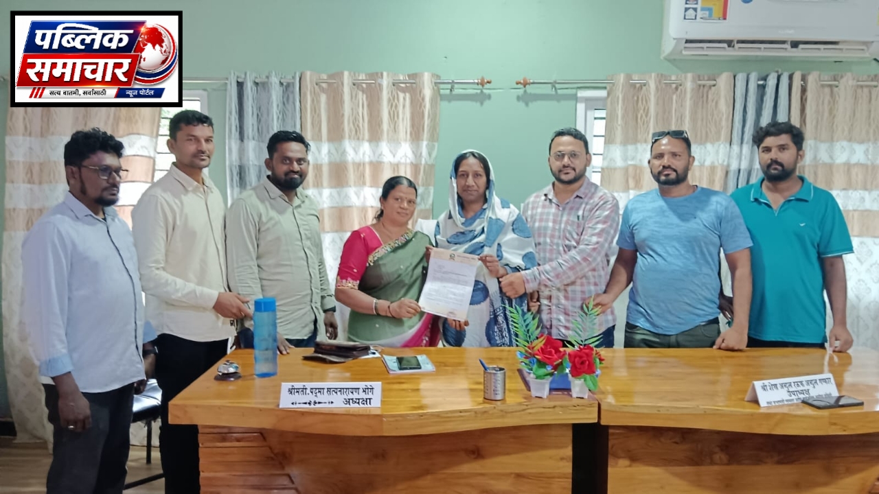 जुलूस-बाइक रॅलीपूर्वी खड्डे बुजविण्याची मागणी; पद्मा भोगेंनी दिली कार्यवाहीची हमी…!