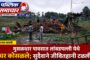 सामाजिक कार्यातून नेतृत्वाची नवी ओळख; ललिता चल्ला यांच्यावर महिला तालुकाध्यक्षपदाची जबाबदारी