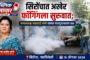 ग्रामपंचायत आसरेलीच्या कारभाराची चौकशी करा; ग्रामस्थांची गटविकास अधिकाऱ्यांकडे मागणी