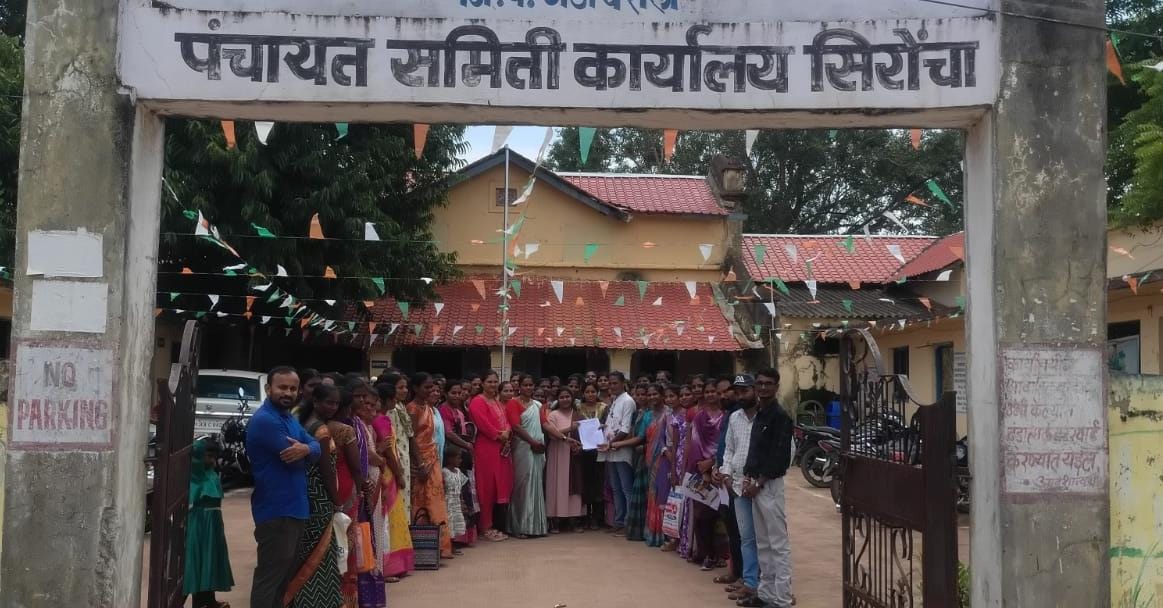 उमेदच्या महिला कॅडरकडून ऑनलाइन काम बंद आंदोलन*
