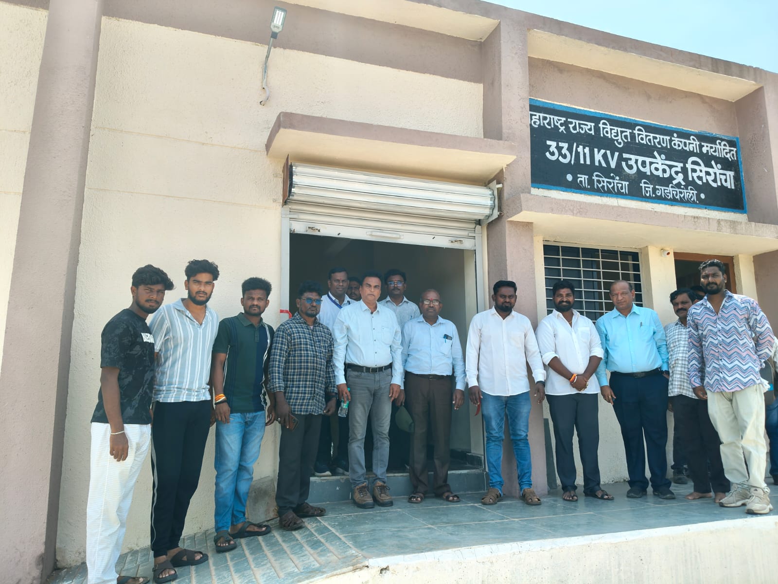132 KV उपकेंद्राचे रखडलेले काम मार्गी लावा सिरोंचातील वीज समस्यांवर वरिष्ठ अधिकाऱ्यांसमोर जनप्रतिनिधींची मागणी …!