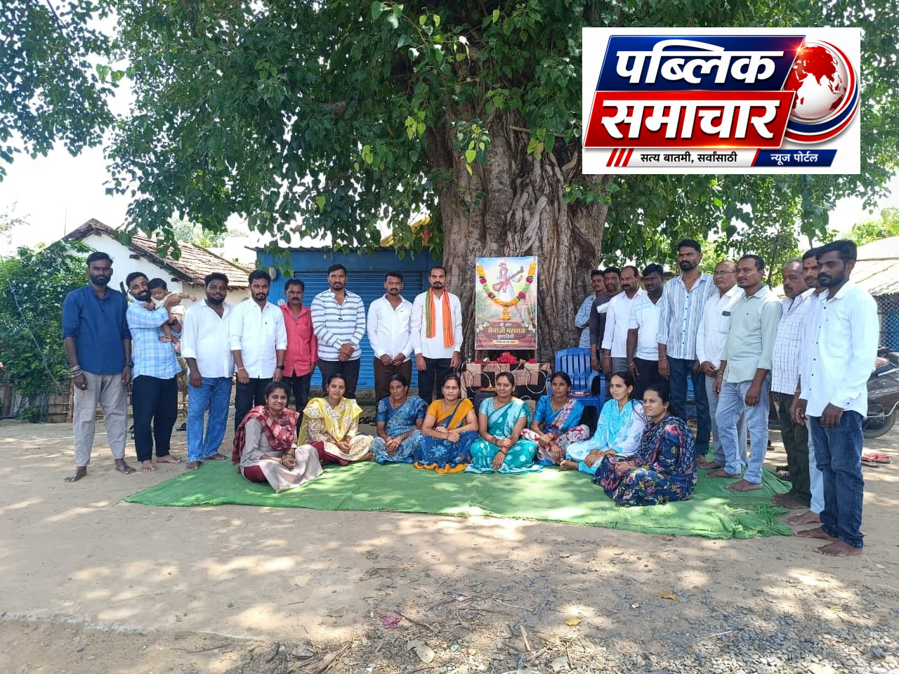 संत सेना महाराज पुण्यतिथी सोहळा उत्साहात संपन्न