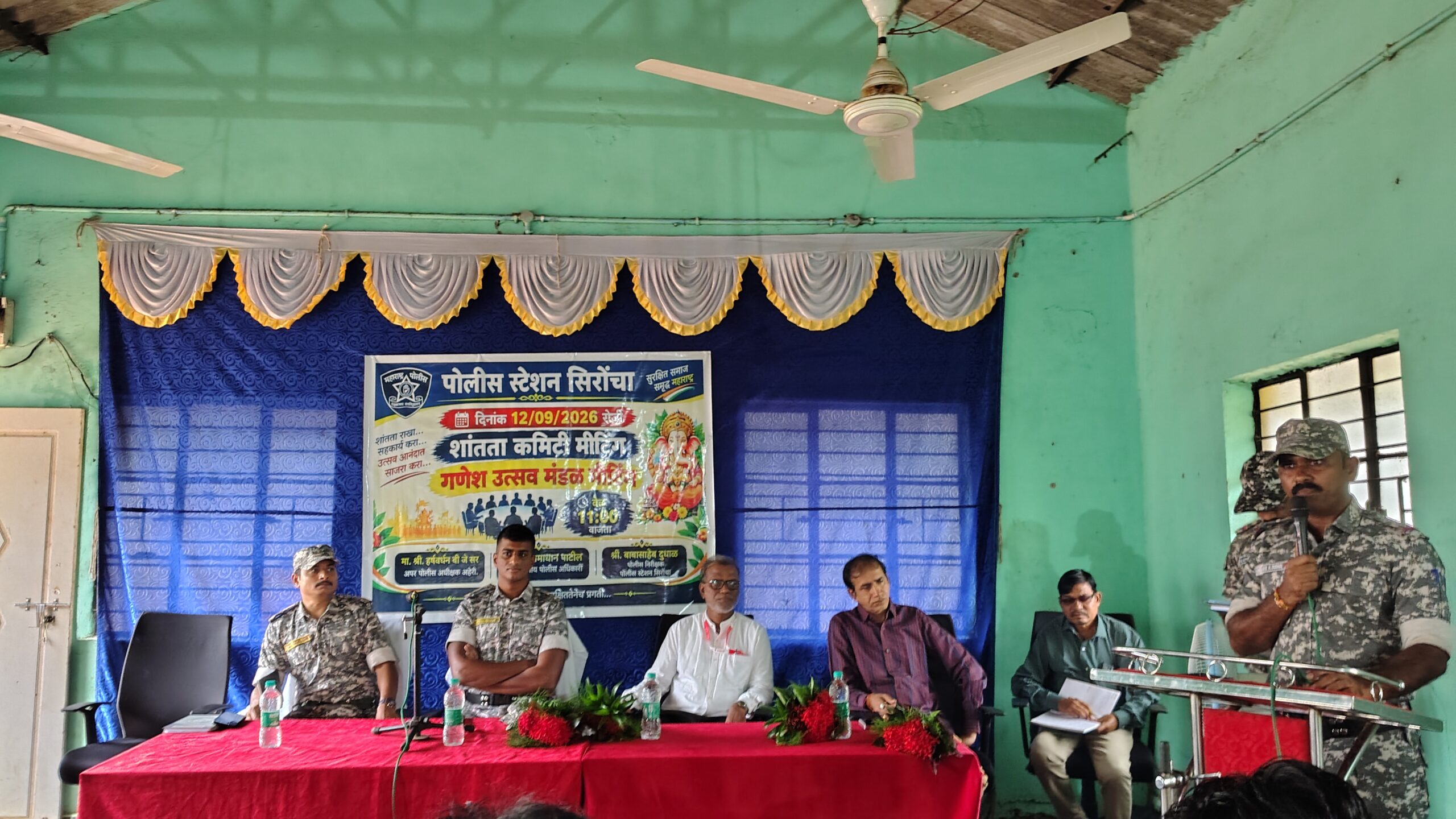 गणेशोत्सवाच्या पार्श्वभूमीवर सिरोंचा पोलिसांची शांतता समिती बैठक