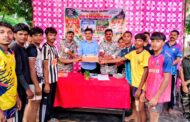 वीर बाबुराव शेडमाके कबड्डी स्पर्धेत सिरोंचा ठाणे संघ विजेता
