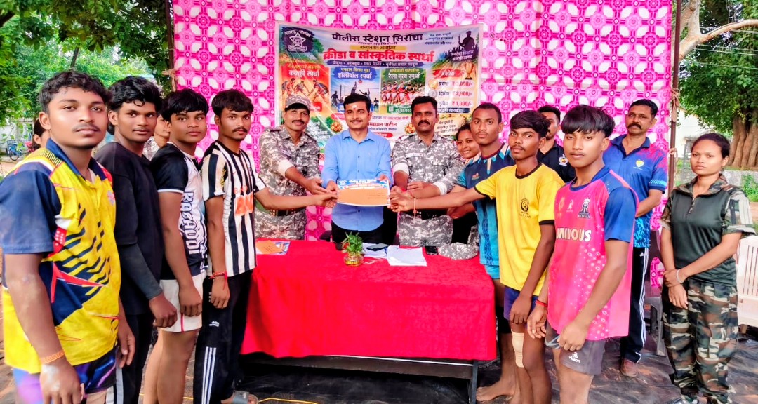 वीर बाबुराव शेडमाके कबड्डी स्पर्धेत सिरोंचा ठाणे संघ विजेता